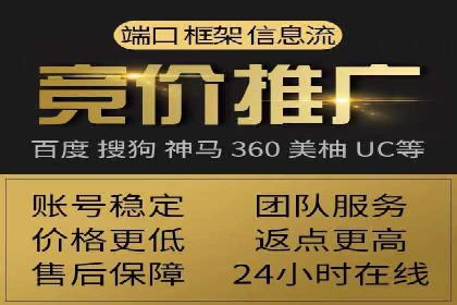 充值返点案例研究：市场趋势分析